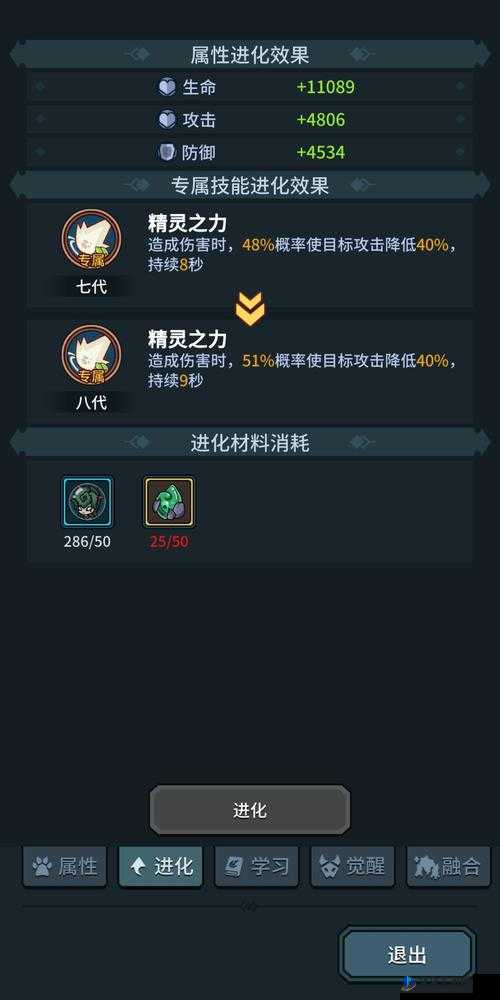提灯与地下城每日喵任务必看!萌新秒变攻略王的偷懒秘籍